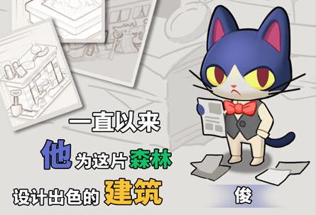 小森灵