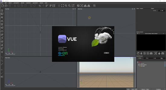 Vue and PlantFactory 2021