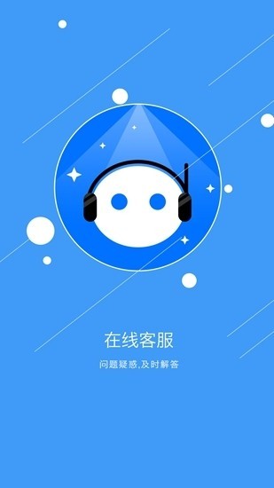 q网交易所