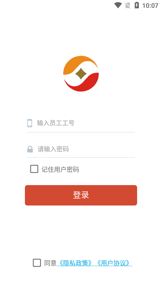 江苏农信费管