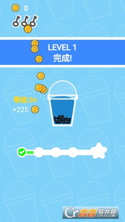 天天做奶茶红包版