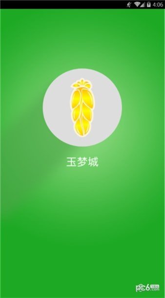 玉梦城