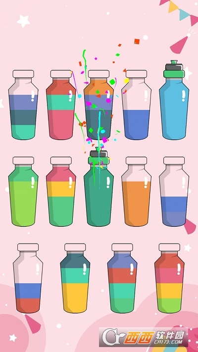 倒水难题
