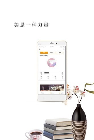 蓝筱玉读书会