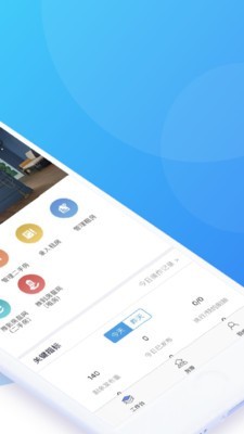 房星网经纪人