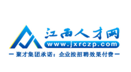江西人才网