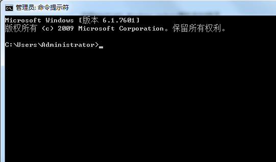Win7旗舰版更新失败的解决方法
