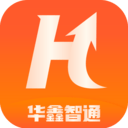 华鑫智通