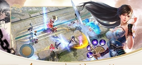 书剑河山无限金币版
