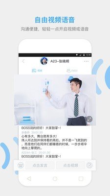 YY云集
