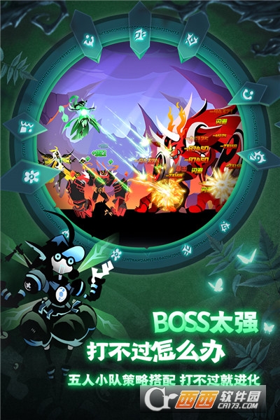 誓灵九游版