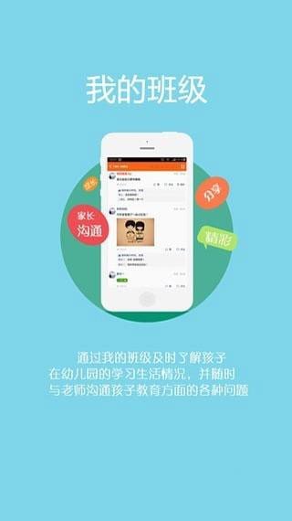 云贝