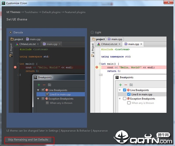 JetBrains CLion可视化编程