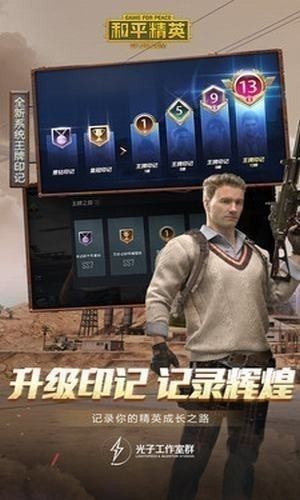 90帧画质大师
