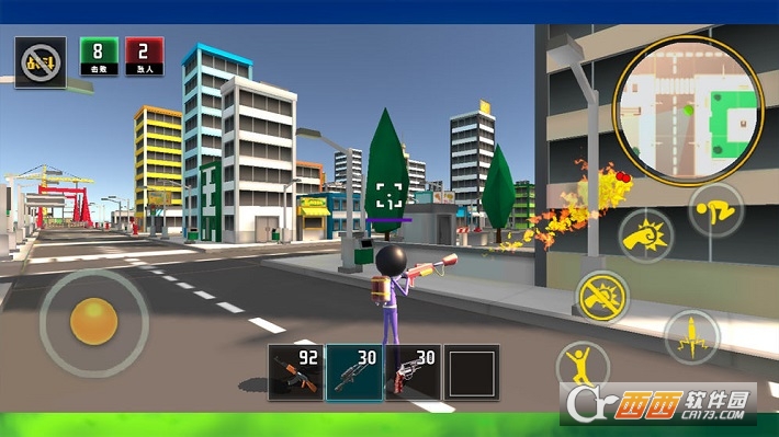 火柴人城市激斗