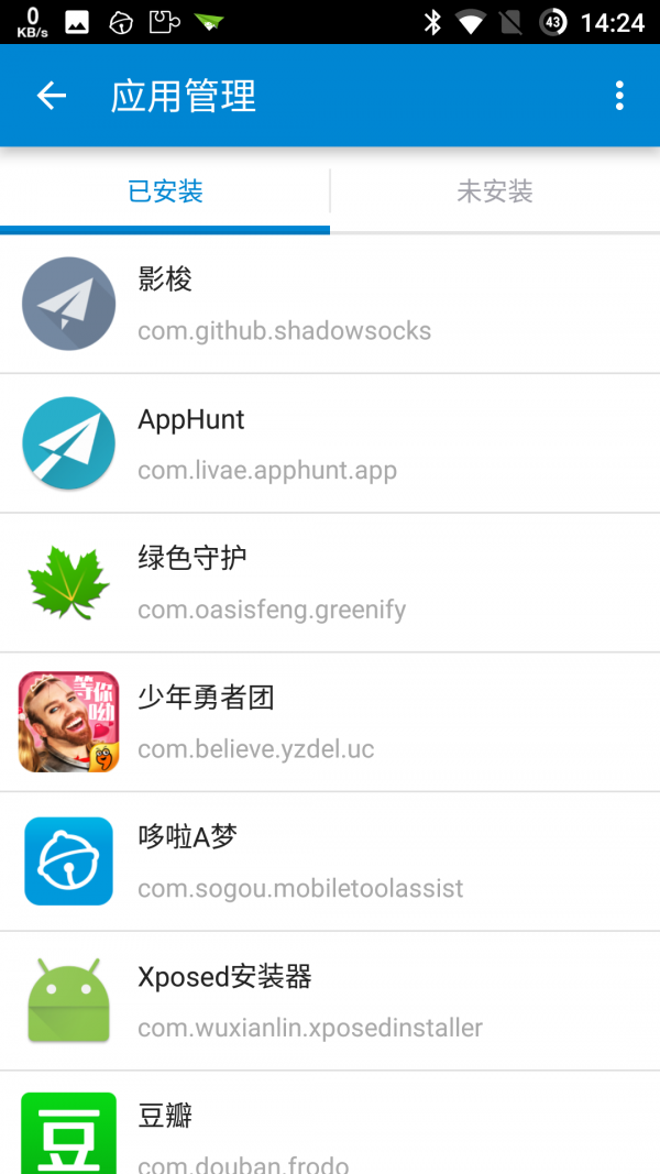 哆啦A梦测试工具