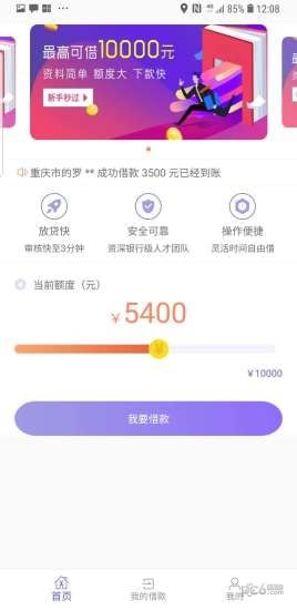 救急白卡