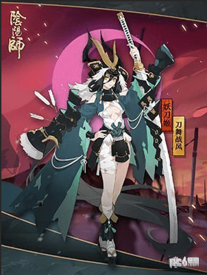 阴阳师oppo版