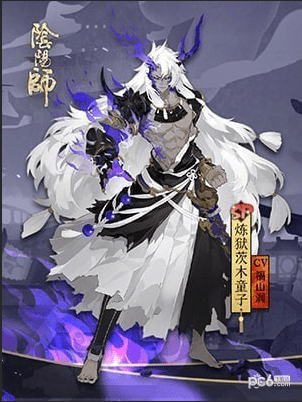 阴阳师oppo版