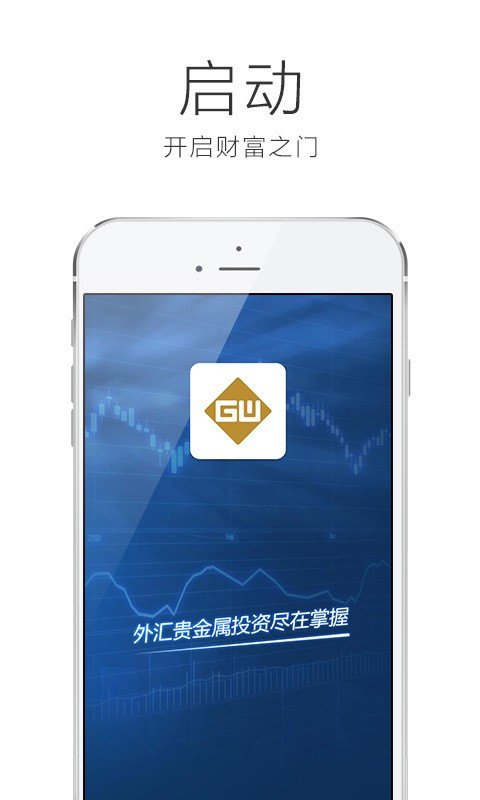 IG交易宝