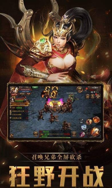176特戒小极品