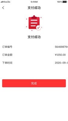3A医药城