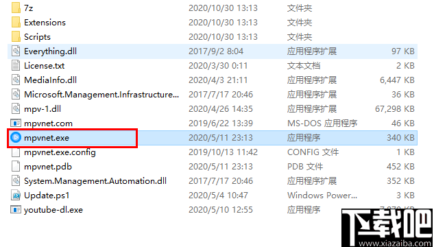 mpv.net(免费视频播放器) 