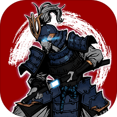 浪人末代武士无限钻石