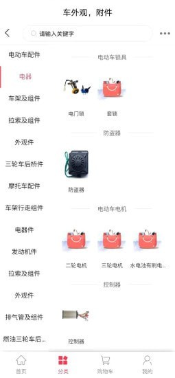 修状元