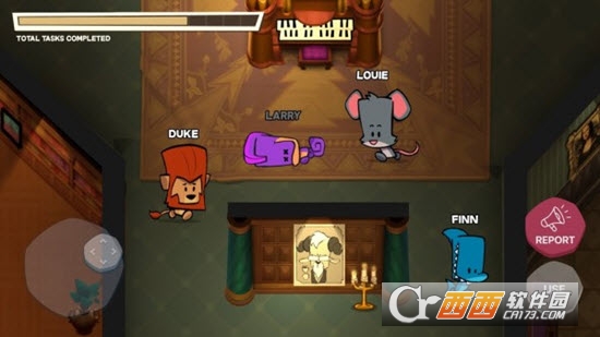 嫌疑人神秘大厦