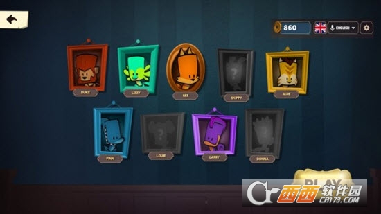 嫌疑人神秘大厦