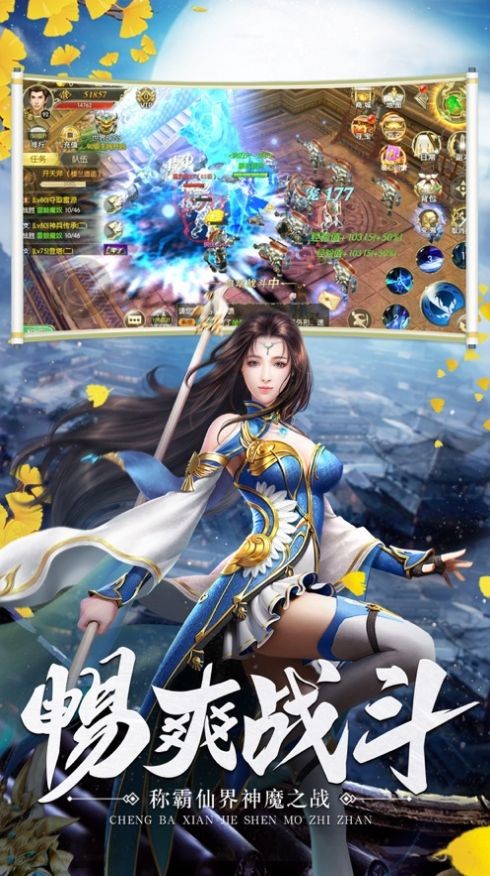 香蜜如霜