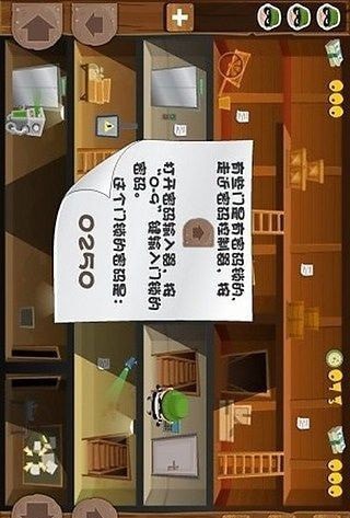 小小神偷波比内购