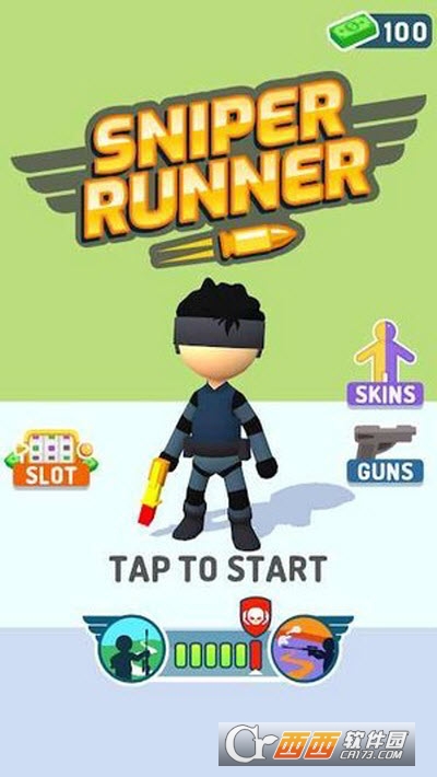 狙击高高手（Sniper Runner）