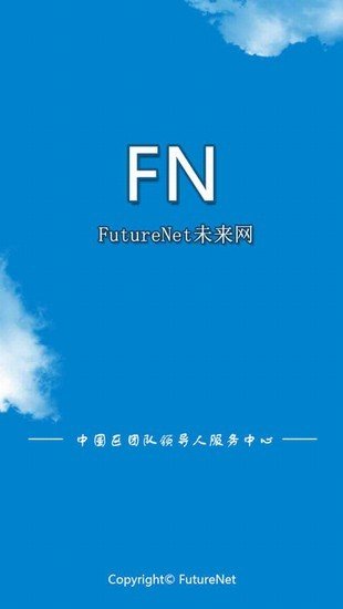 futurenet未来网