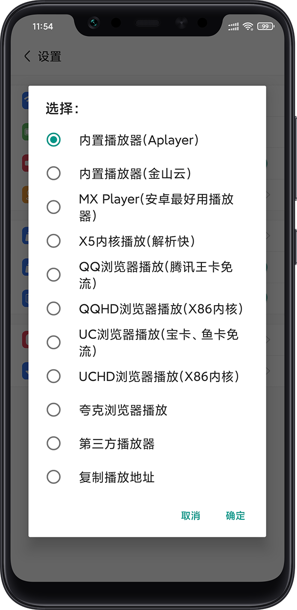 离线云