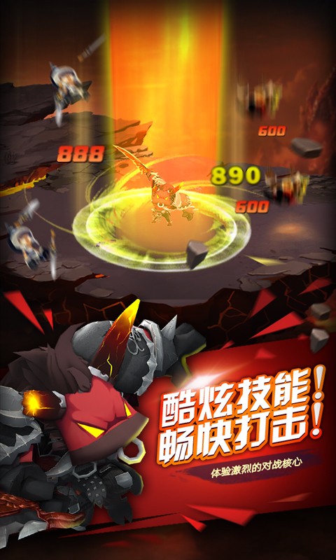 大闹天宫之众神降临