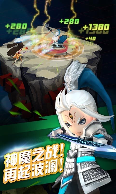 大闹天宫之众神降临