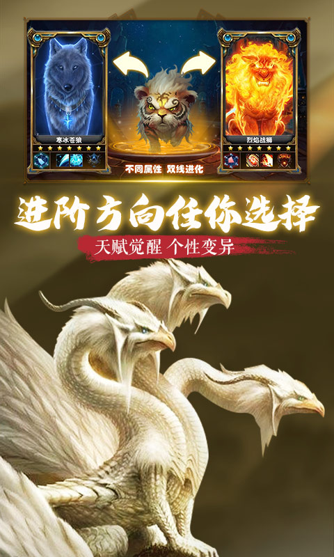 战玲珑2GM版