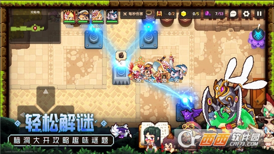 坎公(Guardian Tales)
