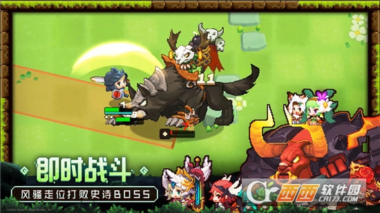 坎公(Guardian Tales)
