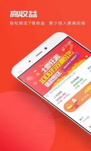 鼎牛策略