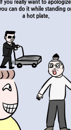社畜血汗日记