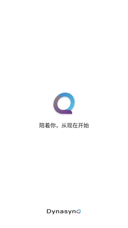 Dynasyn智能健康