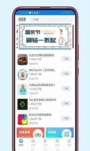 二弟资料分享库