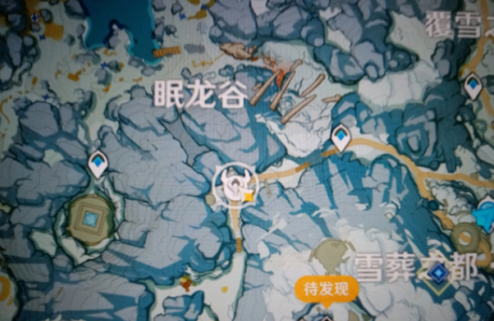 原神雪山公主之匣在哪里 原神雪山公主之匣位置分