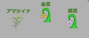环世界奇怪的植物栽培v1.2MOD