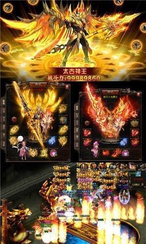 热血单职业