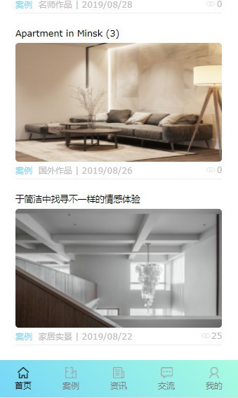 设计疯人院