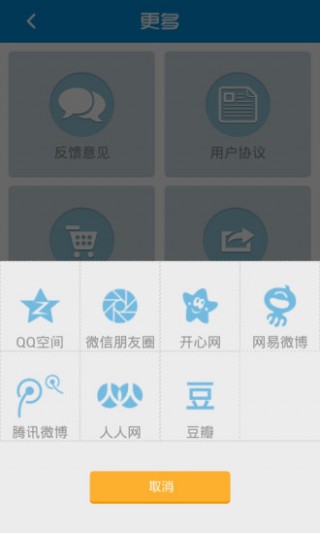 汇龙生态园